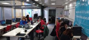 Educación avanza en el desarrollo de los Centros de Actualización y Formación Profesional