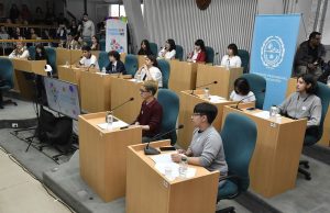 Estudiantes santacruceñxs participaron de la sesión y acto de cierre del Parlamento Juvenil del Mercosur 2022