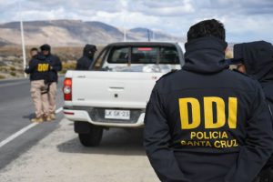 Amplio despliegue de Seguridad en la Fiesta del Lago