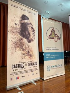 Se realizaron las primeras proyecciones de la película Cacique Mulato
