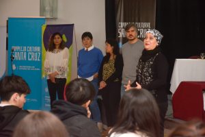 29° Feria Provincial de Libro: El ingreso a los estudios universitarios, un desafío para los estudiantes de 5° Año