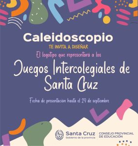 Invitan a participar del Concurso de diseño del logotipo para los “Juegos Intercolegiales de Santa Cruz”