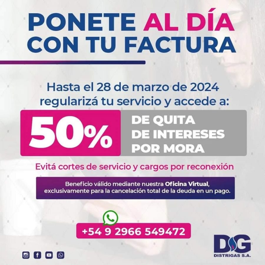 Distrigas S.A. aplicará descuento a quienes paguen su deuda pendiente