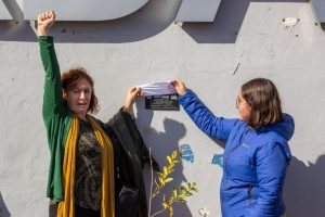 "Dossier 19" se presentó en Santa Cruz con el claro mensaje: ¡Nunca Más!