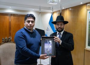 Encuentro Federal por la Memoria: Vidal recibió al Gran Rabino de la AMIA