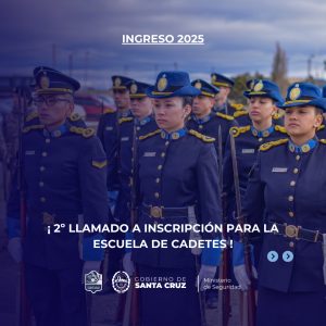 Segundo llamado para la convocatoria de la Escuela de Cadetes de la Policía de Santa Cruz