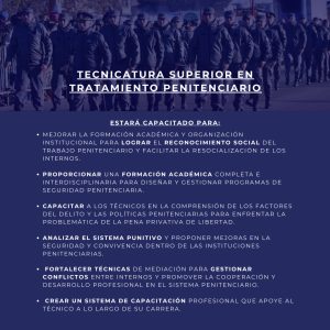 Segundo llamado para la convocatoria de la Escuela de Cadetes de la Policía de Santa Cruz