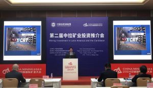 Claudio Vidal continúa su recorrido por municipios en China para impulsar inversiones tecnológicas y el desarrollo de YCRT
