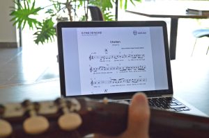 “Cancionero Santacruceño”: las canciones más emblemáticas para aprender en las escuelas