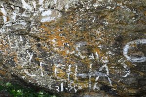El Bloque Errático: un monumento natural que refleja la historia de Santa Cruz