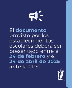 Certificados de escolaridad 2025: qué debo saber y cuándo debo presentarlo ante la Caja de Previsión Social
