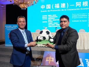 Claudio Vidal presentó el potencial productivo de Santa Cruz en un encuentro con autoridades y empresarios chinos