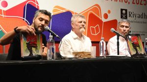 Se realizó el Dia de Santa Cruz en la Feria del Libro