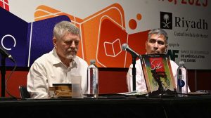 Se realizó el Dia de Santa Cruz en la Feria del Libro