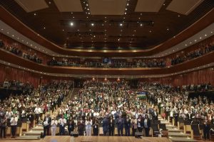 Santa Cruz participó en el primer Congreso Nacional de Alfabetización destinado a supervisores escolares