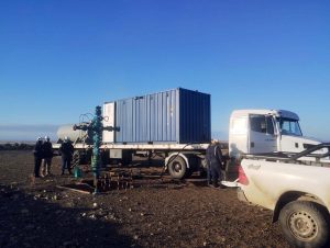 Informan sobre fiscalización de hermeticidad en yacimientos hidrocarburíferos