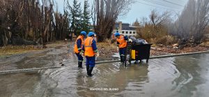 Comunicado a los vecinos de El Calafate