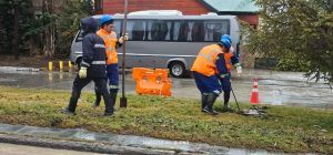 Comunicado a los vecinos de El Calafate