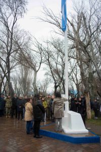 El Gobierno de Santa Cruz participó del acto por el 175° Aniversario del Paso a la Inmortalidad del General José de San Martín