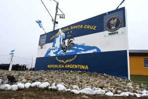 La Escuela de Suboficiales y Agentes conmemoró su 51 Aniversario