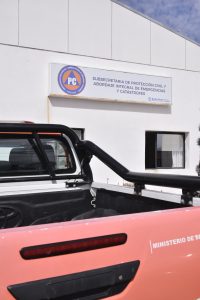 Sismo en la región: Protección Civil confirmó que no se registraron daños en Santa Cruz, iniciaron relevamientos preventivos