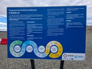 Santa Cruz refuerza acciones para mejorar el acceso a la Represa Jorge Cepernic