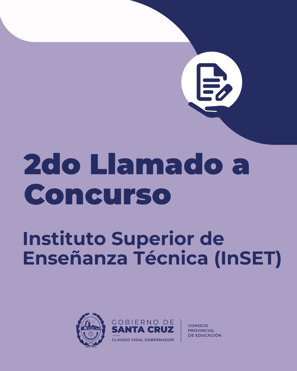 Segundo llamado a Concurso para la cobertura de Cargos en el InSET