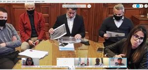 Santa Cruz participó de una mesa federal de comunicación en relación al COVID-19