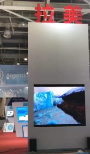 Santa Cruz participa en feria científico-tecnológica en la República Popular China