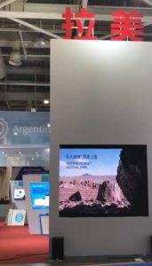 Santa Cruz participa en feria científico-tecnológica en la República Popular China