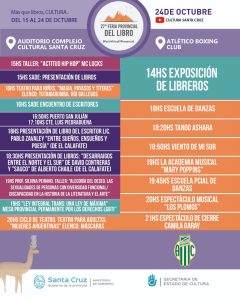 La Cartera Cultural de Santa Cruz prepara todo para el gran cierre de la Feria del Libro 2021