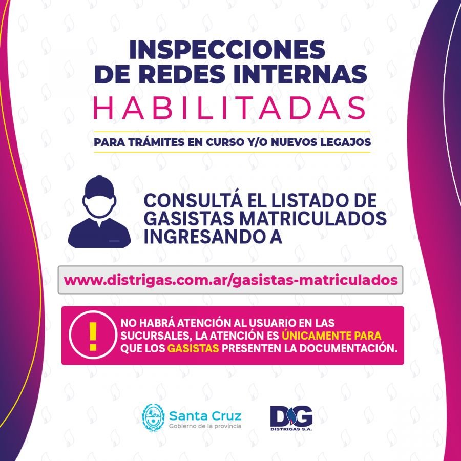 Información para la inspección de redes internas habilitadas